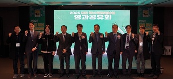대전시, 2025 청년일자리사업 성과공유회 개최