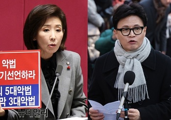 李 '책갈피 달러 밀반출' 발언 논란 확산 … 野 