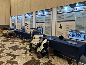 대구시, 스마트 자율주행로봇 플랫폼 구축사업 성과 발표