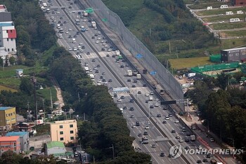 주말 강추위 고속도로도 '휑' … 부산→서울 4시간 40분