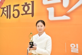 김은지, 오유진에 막판 뒤집기 … 난설헌배 '4연패' 