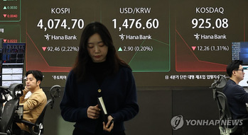 재점화된 AI 거품론에 '블랙 먼데이' 공포 … 코스피 1.7% 하락, 4100선 '공방'