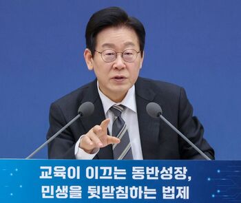李 대통령, '4·3 진압' 박진경 대령 유공자 지정 취소 검토 지시