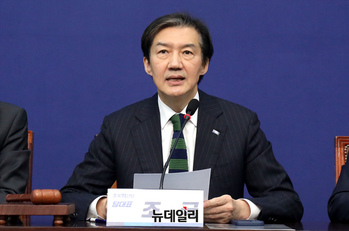 [포토] 발언하는 조국 조국혁신당 대표