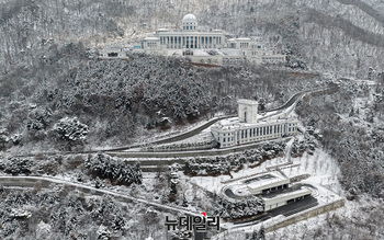 [포토] 경찰 '정치권 금품수수' 통일교 압수수색 