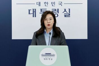 통일부, '한미 대북정책 정례 회의' 불참에 … 대통령실 "갈등이라 말하기 어렵다"