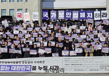 국보법 폐지·北 사이트 접속·불체자 추방 금지 … '자유민주 정당' 의심케 하는 與의 '일탈'  