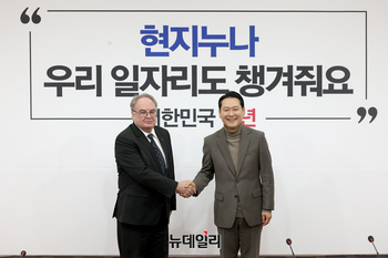 [포토] 제프 로빈슨 주한 호주대사 만난 장동혁 대표