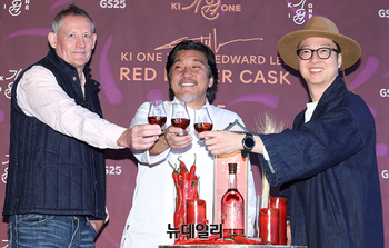 [포토] 국산 위스키 '기원 레드 페퍼 캐스크' 출시