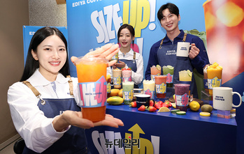 [포토] 이디야커피 '더 크게, 더 다양하게' 음료·메뉴 개편