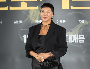 [영상] 정영주 '짧은 헤어'