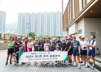 [Daily New유통] 신라호텔, 신세계까사, 팔도 外