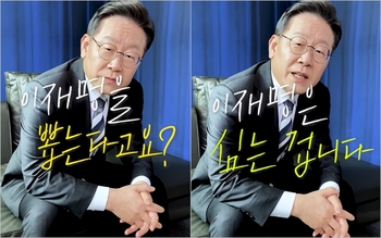 탈모약 급여화 검토 '뜬금포' … 연 1000억+α 다시 소환된 재정 부담