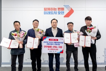 오산시, ‘2025년 자동차관리사업 모범사업자’ 4곳 선정
