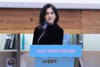 [포토] 개회사하는 이부진 한국방문의해위원장