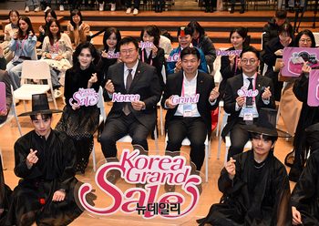 [포토] 코리아그랜드세일 개막