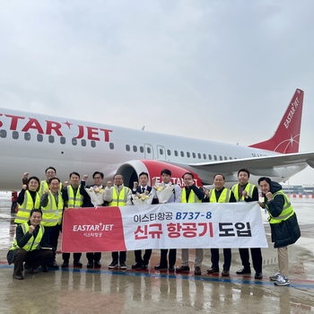 [데일리 산업 단신] 이스타항공, 신규 항공기 20호기 도입 外