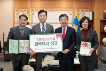 [포토뉴스] 춘천시의회, 대한결핵협회 강원특별자치도지부에 크리스마스 씰 특별성금 전달