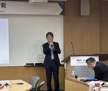 "모두가 놓친 치매약" … 오스코텍이 사노피에 기술수출한 비결은