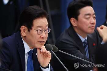 '책갈피' '대왕고래' 질타하며 '고환율' '금리급등'에는 말없는 대통령