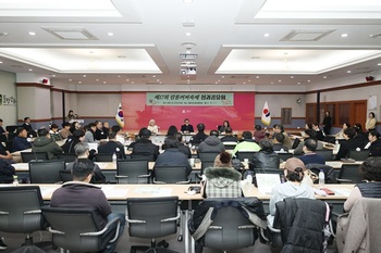 강릉문화재단, 제17회 강릉커피축제 성과공유회 개최 