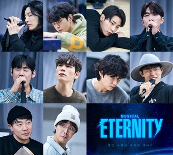 강렬한 글램록 뮤지컬 '이터니티', 개막까지 9일 '막바지 구슬땀'
