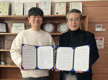 부산플란치과병원, 동구노인복지관과 의료지원 MOU 체결