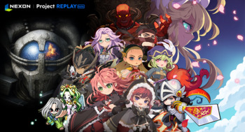 넥슨, IP 개방 프로젝트 ‘REPLAY’ 베타 오픈 … 2차 창작 지원한다