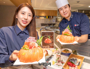 [포토] 본가스시, 성게알 단새우까지 '스시 케이크' 맛보세요