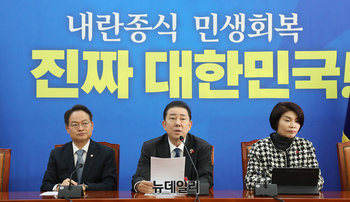 [포토] 정책조정회의 참석한 김병기 원내대표