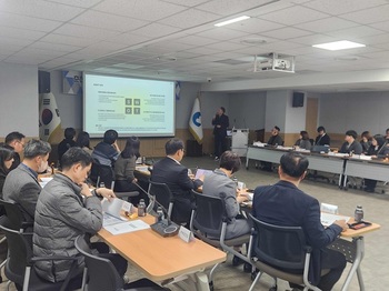 춘천시, 춘천국제정원박람회 기본구상 용역 최종보고회 개최