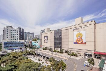 '선택과 집중' 롯데백화점, 매출 부진 분당점 문 닫는다