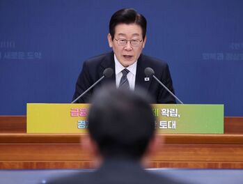 李 대통령 "피도 눈물도 없는 금융" … 금융권 '공적 책임' 강조