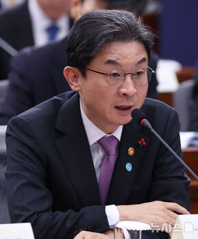 부동산·가계대출서 기업·민생으로 … 금융위, '생산·포용·신뢰' 금융 대전환 선언