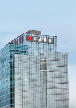 파두, 상장 논란에 "사업 실체 문제 아니지만 엄중히 인식"