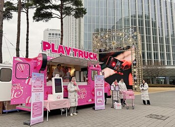 롯데백화점, '코리아그랜드세일' 참여 … K-리테일 글로벌 경쟁력 강화