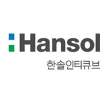 한솔홀딩스, 121억원에 한솔인티큐브 매각 … “그룹 포트폴리오 재편 차원”