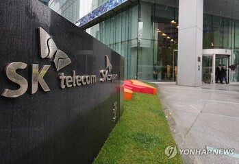 소비자위, SKT 해킹피해자에 10만원씩 보상 … 전체 2.3조원 규모