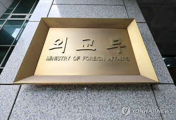 한러, 러시아와 비공개 북핵 협의 … 러 "韓과 논의 없어" 부인