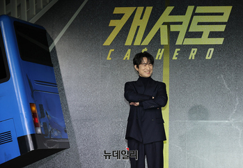 [영상] 캐셔로 김병철 '술마시면 초능력 생겨요'