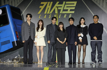 [영상] 짠내나는 넷플릭스 히어로 8부작 '캐셔로' 26일 공개