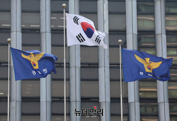 '내란 특검' 넘겨받은 경찰, 41명 투입 '후속 수사 체제' 구축