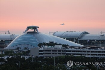 인천공항 자회사 사장에 與캠프 비전문가 인사 … "내정자 정해놓고 진행" 비판