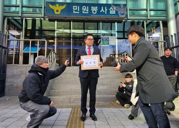 김규환 "총선 3000만원? 컷오프된 사람에 왜 주나" … 통일교 윤영호 고소