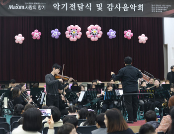 18년간 이어온 삶의 향기 … 동서식품, 문화·예술 분야 사회공헌 활동 이어가