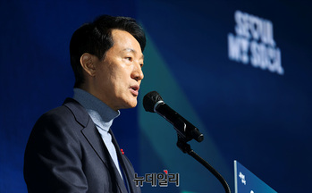 [포토] 디딤돌소득 포럼 환영사하는 오세훈 서울시장 