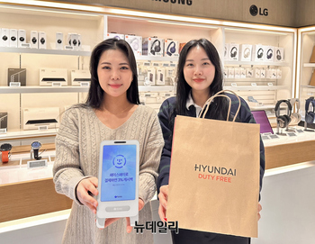 [포토] 현대면세점, 얼굴 인식 결제 서비스 ‘토스 페이스페이’ 도입