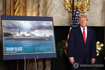 트럼프, "100배 강력" 美 해군 황금함대로 中 견제 나선다