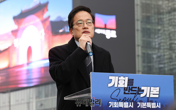 민주당 당론에서 대열 이탈 … 박주민, '내란재판부 설치법' 표결 기권