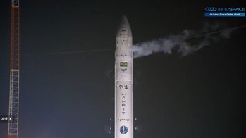 이노스페이스, 첫 상업 발사 '좌절' … 한빛-나노 비행 중 낙하